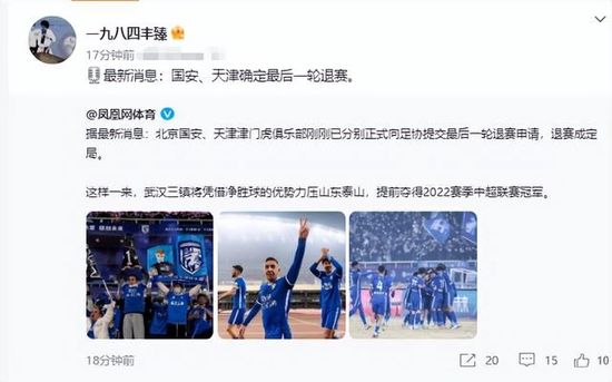 俺去啦五月